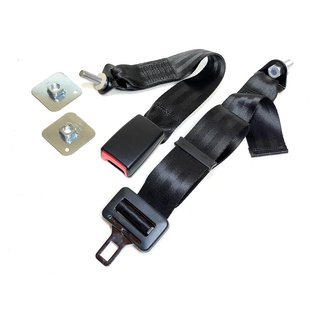 Static Lap Belt / 390mm Web Buckle/90° Plates (MXC5495)