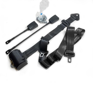 Wheelchair Occupant Seat Belt - Height Adjustable